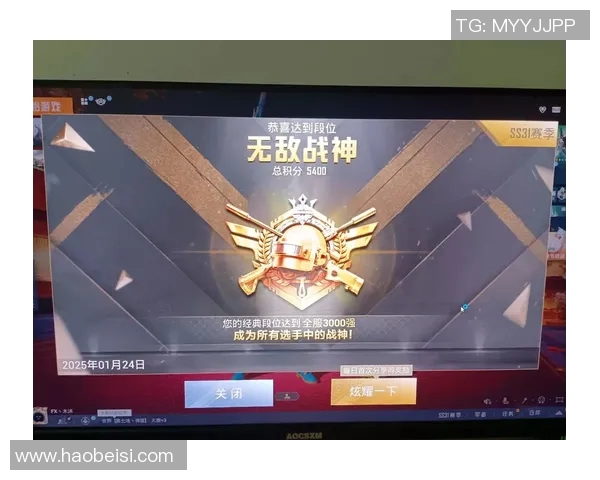 和平精英赛场上的拼搏与荣耀BLG战队的奋斗历程全景回顾实时新闻