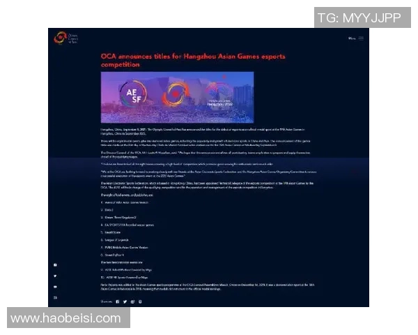 电竞比分专访杨丽揭秘英雄联盟成功秘诀与未来发展趋势实时新闻